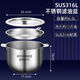 Fat Donglai German quality 316 stainless steel lard tank household seasoning jar with lid kitchen oil tank for pig fat Donglai same style grab 316 steel seal anti-counterfeiting pot + lid + filter Meipinglai 2025 model 3.0L (5.5 Jin Jin is equal to 0.5 kg of oil)