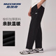 Skechers casual pants men's pants 2025 autumn and winter new woven outdoor sports pants sweatpants loose and comfortable straight pants