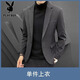 Playboy (PLAYBOY) small suit suit men's fashion business casual gray Korean style formal wedding groom style suit jacket gray single top XL 130-150Jin Jin equals 0.5 kg