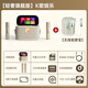 Meiniao Smart Portable KTV Aichang Meiniao Exclusive Edition Smart Karaoke Speaker Home KTV Audio Set Outdoor Singing Live Recording Touch Screen Karaoke Machine Bluetooth Speaker Light Luxury Ultimate Edition + Wireless Screen Projector
