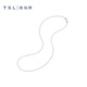 Xie Ruilin (TSL) platinum necklace simple Pt platinum plain chain women's clavicle chain BF471