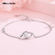 Miss JuJu pt950 platinum heart-linked bracelet for women, fashionable platinum love-shaped bracelet for wife, weight 3.4-3.6g, length 16+2cm+ free engraving