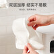 Zhao Lusi's same style bamboo fiber dishwashing cloth, kitchen special non-stick oil, strong water absorption, household cleaning rag, white bamboo fiber dishwashing wipe-20 pieces