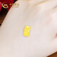 CHINA GOLD AU9999 New Pfaff Cultural Gold Bar 1g