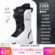 WS snowboards adult ski boots, steel wire quick wear snowboard boots, flat carving all-region snowboard boots for beginners, advanced 2305 ski boots 44