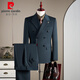 Pierre Cardin high-end wool suit men's suit groom wedding dress formal wedding high-end men's business casual suit emerald suit + trousers + vest L (110-125Jin Jin equals 0.5 kg)