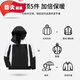 Taizhou Xichuang clothing jacket couple YKK zipper men's three-in-one detachable two-piece set women's fishing men's black and white XS