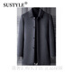 SUSTYLE luxury high-end brand winter high-end business casual versatile mid-length double-sided wool coat for middle-aged and elderly men black 3XL 190 recommended 165-180 Jin Jin equals 0.5 kg