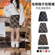 Langsha Woolen Plaid Skirt Women's Winter 2025 New Slim High Waist A-Line Hip Skirt Small Skirt