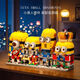 IXJSN Internet celebrity street view Minions are compatible with LEGO building blocks, children's educational assembling small particle desktop ornaments birthday gifts, Minions with big eyes and cuteness/Internet celebrity street view building blocks/suitable for gifts, Minions 4-in-1, exquisite color box