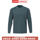 DESCENTE Essential series simple Henry collar quick-drying long-sleeved sports T-shirt sweater for men BK-BLACK L