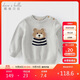 David Bella children's sweater tops autumn boys' pullovers baby boys' cotton sweaters