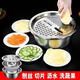 Vegetable cutting tool, multifunctional thickened stainless steel kitchen draining and grating basin, potato slices, radish grating, 3-piece set, 24cm solid basin + leaky basin + grating plate, food grade