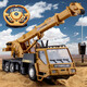 He Jiagong Large Alloy Remote Control Crane Crane Toy Model Crane Boy Engineering Vehicle Children's Electric Car Gift Remote Control Crane Handle Version A Set of Rechargeable Batteries
