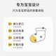 9i9 baby floor socks autumn and winter dispensing anti-slip children's mid-tube socks baby trampoline socks 0-1 years old 3 pairs 0-1A141