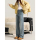 Cotton plus velvet thickened slightly flared wide-leg jeans for women autumn and winter new high-waisted loose straight casual pants for small people 1101 retro blue plus velvet high quality L 105-115Jin Jin is equal to 0.5 kg