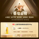 Shanghai Medicated Soap Jingdong Gold List Soap Sulfur Soap Bath Men and Women Liquid Soap Lotion Soap 500g Packed Randomly