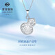 Caibai Jewelry Platinum Pendant Pt950 Platinum Fortune Shattered Ice Gourd Pendant Without Chain Price Approximately 4.25g