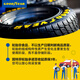 Goodyear car tires 245/45R19 102Y EAG F1 ASY5 Eagle 5th generation suitable for Audi A6L