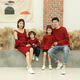G.duck maternity photography clothing, parent-child clothing, family of three art photography, birth year and New Year red sweater family portrait, burgundy 210 suspender skirt two-piece set, one size fits all