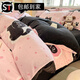 Shantou Lincun mousse velvet quick-warming four-piece winter cartoon milk velvet bed four-piece set winter 2024 thickened coral velvet quilt anti-static double-sided velvet YSG cute bear 0.9 sheet style three-piece quilt cover 150*200cm