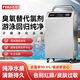 Feili ozone sterilizer FL-Y series ozone generator food factory workshop industrial disinfection water treatment breeding farm cold storage warehouse sterilization 815Y 150 15g/H