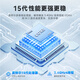 Shenzhou Pastoral 2025 new Intel + Core i7 independent graphics portable laptop high-performance metal thin and light notebook all-round design portable business office student gaming notebook office entertainment Intel 15th generation pro black - high-definition eye protection screen 16G memory + 512G ultra-fast solid state luxury gift package standard version