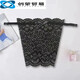 Anti-exposure one-piece breathable lace cover-up bra wrap four-leaf clover white four-leaf clover black lace anti-exposure single-piece_