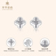 Cuihua pt950 platinum four-leaf clover earrings, simple and fashionable women's earrings, birthday and holiday gifts for girlfriend and wife, about 1.6g