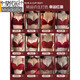 Modal zodiac year red women's underwear set 2025 new small breast push-up sexy big anti-sagging bra CHLM red single piece 75A 34 90-106Jin Jin equals 0.5 kg to wear