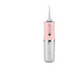 Xiaomi Lang Teeth Cleaner Ultrasonic Teeth Cleaner Irrigator Portable Home Electric Teeth Scrubber Water Floss Orthodontic Special Cleaning and Rinse Teeth for Children Pink 800 mAh Built-in Battery