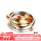 Shijun (SHIJUN) three-ring ring does not fade, trendy women, men's titanium steel tail ring, couple's double-ring meson simple black gold three-color index finger gift, three-color printing (5-10), leave a message for size when ordering