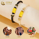 China Gold (CHINA GOLD) 18k gold Pixiu baby bracelet for men and women, new braided bracelet, old Valentine's Day birthday gift for girlfriend and wife, 18k gold Pixiu baby bracelet, yellow rope + medium gold gift box, about 0.1g