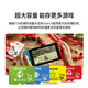 闪迪（SanDisk）512GB TF（MicroSD）内存卡 U3 4K高清视频 游戏存储卡 读速100MB/s Nintendo Switch任天堂授权