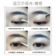 Hanbel inner double swollen eyelids invisible traceless natural matte double eyelid patch for sagging eyelids one-sided makeup artist flesh color matte-olive (suitable for single eyelids + swollen eyelids) 108 stickers 20 sheets