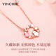Ginqianhui 999 sterling silver cat necklace, high-end light luxury pendant fashion jewelry for women, Christmas birthday gift for girlfriend, garland cat necklace/999 pure silver + seven warehouse delivery/next day delivery, rose gift box for wife/Valentine's Day girl gift/with jewelry certificate