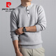 Pierre Cardin Dengy Henry collar cardigan solid color sweater men's winter old money style thickened warm sweater light luxury sweater upper blue 3XL