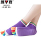 Yalu Open Toe Non-Slip Yoga Socks Women's Indoor Sports Socks Beginners Five Toe Socks Pilates Breathable Dance Socks Monochrome Half Toe Gray