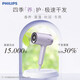 Philips (PHILIPS) hair dryer hair dryer 7 series water light machine hair care smooth and fluffy fast dry air high speed household high-power hair dryer magnetic suction type 200 million negative ions Chinese Valentine's Day gift Jujue Zi water light machine BHD720