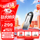 闪迪（SanDisk）512GB U盘 CZ73 安全加密 数据恢复 学习电脑办公投标 小巧便携 车载 大容量金属优盘
