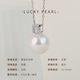 Lucky Pearl Pendant S925 Silver Edison Pearl Pendant 12-13mm Perfect Round Freshwater Pearl Neck Jewelry Necklace S925 Silver Edison Pearl 12-13mm Perfect Round/Strong Light Free Silver Chain