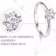 I Do platinum PT950 diamond ring for women, classic six-prong 1 carat cultivated diamond wedding ring, proposal, wedding gift for wife, classic six-prong 1 carat diamond size 12