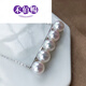 HEBAICHUANG akoya pearl necklace gold balance beam series seawater pearl clavicle chain 18K gold 7 points 58mm