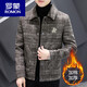 ROMON Wool Men's Short Jacket Padded Thickened Men's 2025 New Spring Autumn and Winter Casual Woolen Jacket 5 Gray 2905 Style Thickened XL 180 (135Jin Jin is equal to 0.5kg -150Jin Jin is equal to 0.5kg)