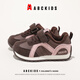 ABC KIDS children's shoes cotton shoes winter velvet thick-soled warm outdoor sports shoes SY553603923PY brown pink 34