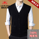 International Milan v-neck cardigan men's sweater vest men's vest autumn and winter men's sweetheart collar sleeveless sheep. Cashmere sweater medium gray Ordos produced XL (175) Recommendation 130-155Jin Jin equals 0.5 kg
