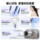 Midea high-speed hair dryer, 3.9 billion plasma hair care, household negative ion hair dryer, sterilization and head mite removal hair dryer FG208 white, national subsidy, holiday/birthday gift