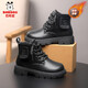 Babudou boys and girls cotton shoes plus velvet and thickening winter children's warm leather boots British short boots student Martin boots