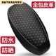 Xuan Ka Shi Electric Vehicle Seat Cover Waterproof Sun Protection Scooter Motorcycle Thickened Wear-Resistant Breathable Full Leather Seat Cover All Seasons Main Image Large Size