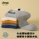 Jeep children's socks mid-calf autumn and winter 100% cotton boys' socks 10A antibacterial and deodorant for middle-aged children, students and teenagers